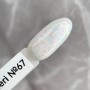 База Valeri base 12 мл №67 TPO free
